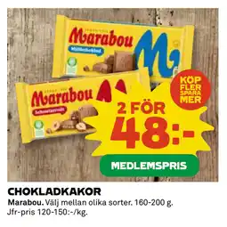 Coop Daglivs CHOKLADKAKOR erbjuda