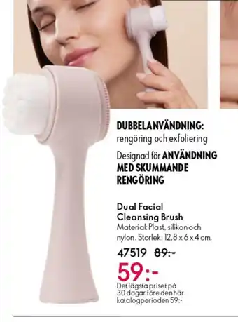 Oriflame Dual Facial Cleansing Brush erbjuda