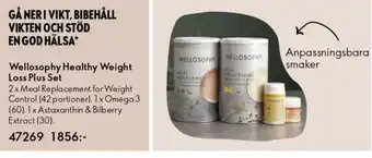 Oriflame Wellosophy Healthy Weight Loss Plus Set erbjuda