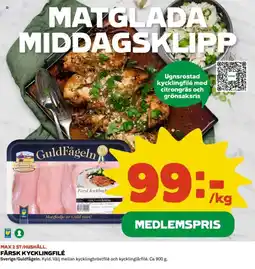 Coop FÄRSK KYCKLINGFILÉ erbjuda