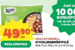 Coop KYCKLINGBRÖSTFILÉ erbjuda