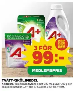 Coop TVÄTT-/SKÖLJMEDEL erbjuda