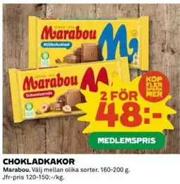 Coop CHOKLADKAKOR erbjuda