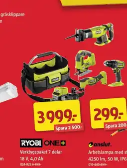 Jula Ryobi verktygsset erbjuda