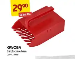 Jula Kayoba bärplockare erbjuda
