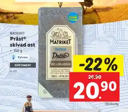 Lidl Präst skivad ost erbjuda
