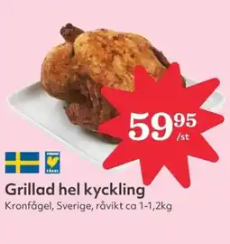 Hemköp Grillad hel kyckling erbjuda