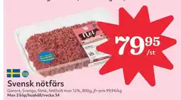 Hemköp Garant nötfärs 12% erbjuda