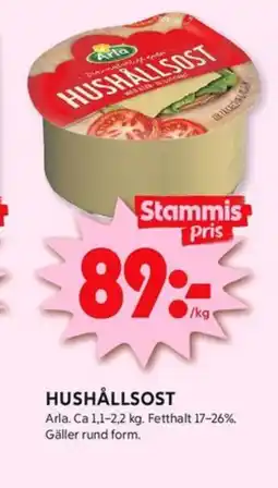 ICA Kvantum Arla hushållsost erbjuda
