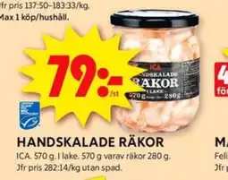 ICA Kvantum Ica räkor erbjuda