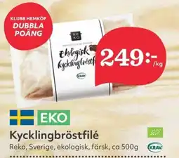 Hemköp Kycklingbröstfilé erbjuda