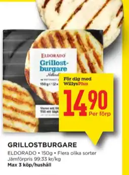 Eldorado grillost