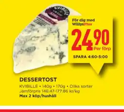 Willys Kvibille ädelost erbjuda
