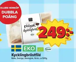 Östenssons Kycklingbröstfilé erbjuda