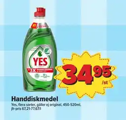 Handdiskmedel