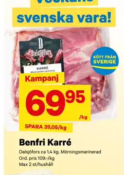 City Gross Benfri Karré erbjuda