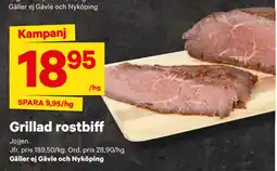 City Gross Grillad rostbiff erbjuda