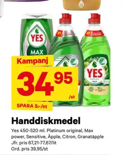 City Gross Handdiskmedel erbjuda