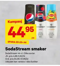 City Gross SodaStream smaker erbjuda
