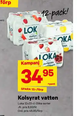 City Gross Kolsyrat vatten erbjuda