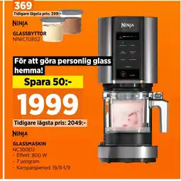 GLASSMASKIN