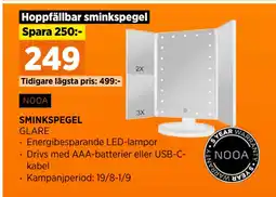 Power SMINKSPEGEL erbjuda