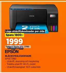 Power BLÄCKSTRÅLESKRIVARE erbjuda