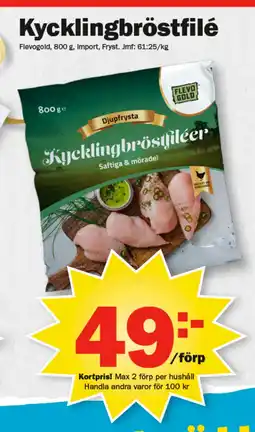 Pekås Kycklingbröstfilé erbjuda