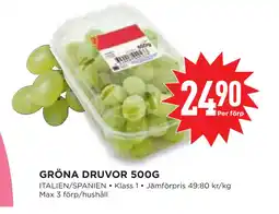Willys Hemma GRÖNA DRUVOR 500G erbjuda