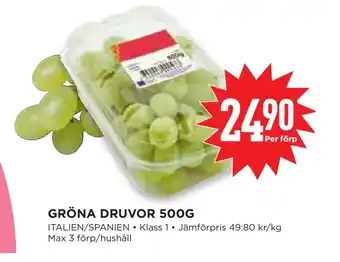 Willys Hemma GRÖNA DRUVOR 500G erbjuda