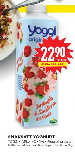 Willys Hemma SMAKSATT YOGHURT erbjuda