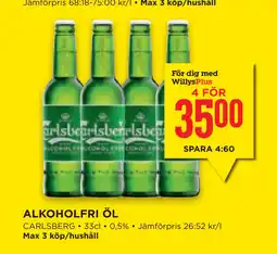 Willys Hemma ALKOHOLFRI ÖL erbjuda
