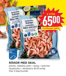 Willys Hemma RÄKOR MED SKAL erbjuda