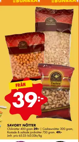 ÖoB SAVORY NÖTTER erbjuda