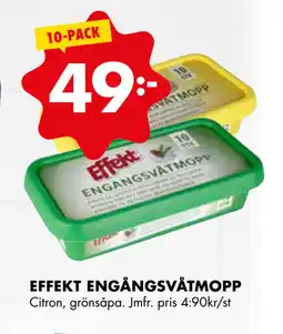 ÖoB EFFEKT ENGÅNGSVÅTMOPP erbjuda