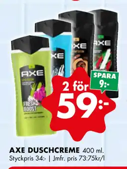 ÖoB AXE DUSCHCREME erbjuda