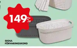 ÖoB SEOUL FÖRVARINGSKORG erbjuda