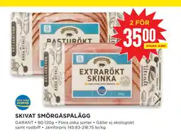 Willys SKIVAT SMÖRGÅSPÅLÄGG erbjuda