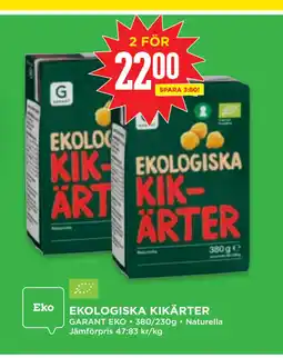 Willys EKOLOGISKA KIKÄRTER erbjuda