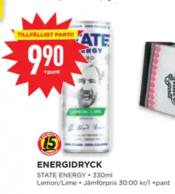 Willys ENERGIDRYCK erbjuda