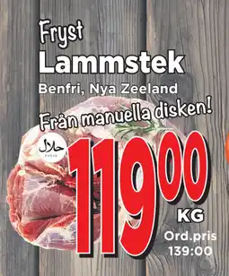 Supergrossen Lammstek erbjuda