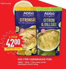 SÅS FÖR UGNSBAKAD FISK