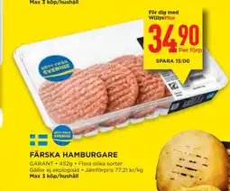 Willys FÄRSKA HAMBURGARE erbjuda