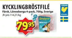 Matvärlden Tensta KYCKLINGBRÖSTFILÉ erbjuda