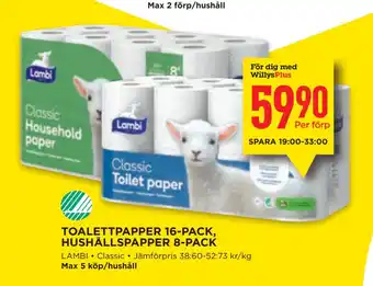 Willys TOALETTPAPPER 16-PACK, HUSHÅLLSPAPPER 8-PACK erbjuda