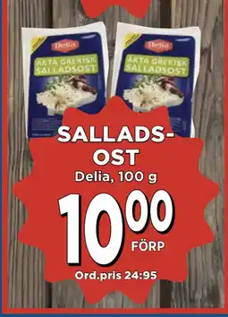 Supergrossen SALLADSOST erbjuda