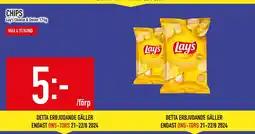 Matdax CHIPS erbjuda