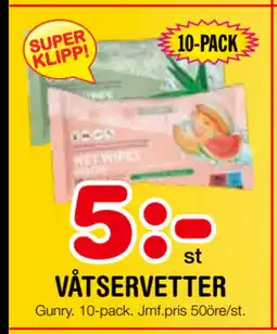 Nya Pulsen VÅTSERVETTER erbjuda