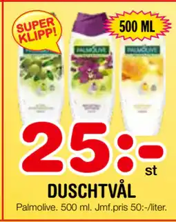 Nya Pulsen DUSCHTVÅL erbjuda