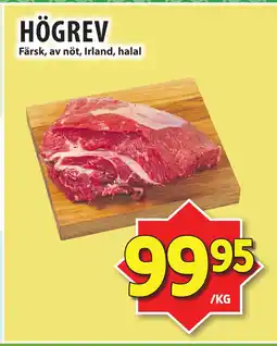 Matvärlden Tensta HÖGREV erbjuda